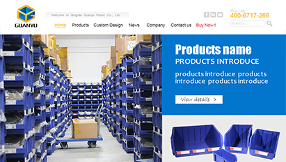 青島網(wǎng)絡(luò)營(yíng)銷(xiāo)新方式