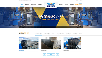 青島網(wǎng)絡(luò)營(yíng)銷(xiāo)新方式