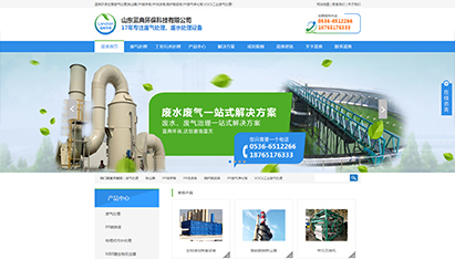 青島網(wǎng)絡(luò)營(yíng)銷(xiāo)新方式