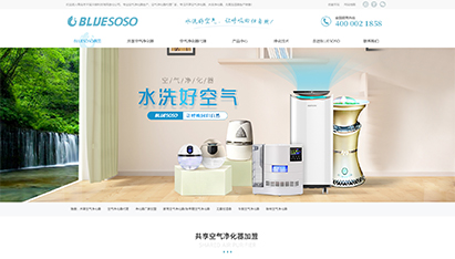 青島網(wǎng)站開發(fā)前端