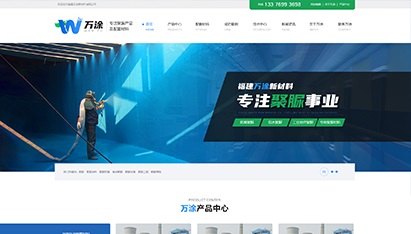 青島網(wǎng)站設(shè)計服務(wù)公司