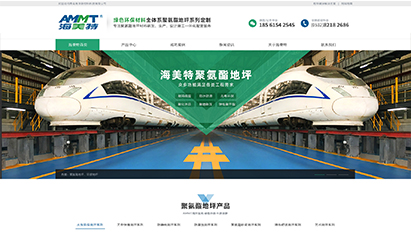 營銷型網(wǎng)站建設(shè)哪家好