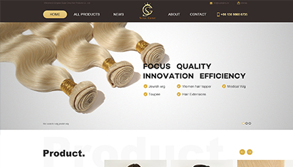 青島網(wǎng)站開發(fā)建設(shè)公司