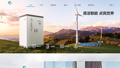 網上推廣怎么樣