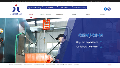 青島網頁seo優(yōu)化服務