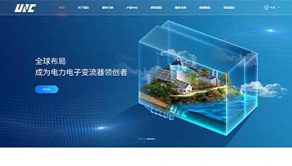 青島seo優(yōu)化和運(yùn)營(yíng)